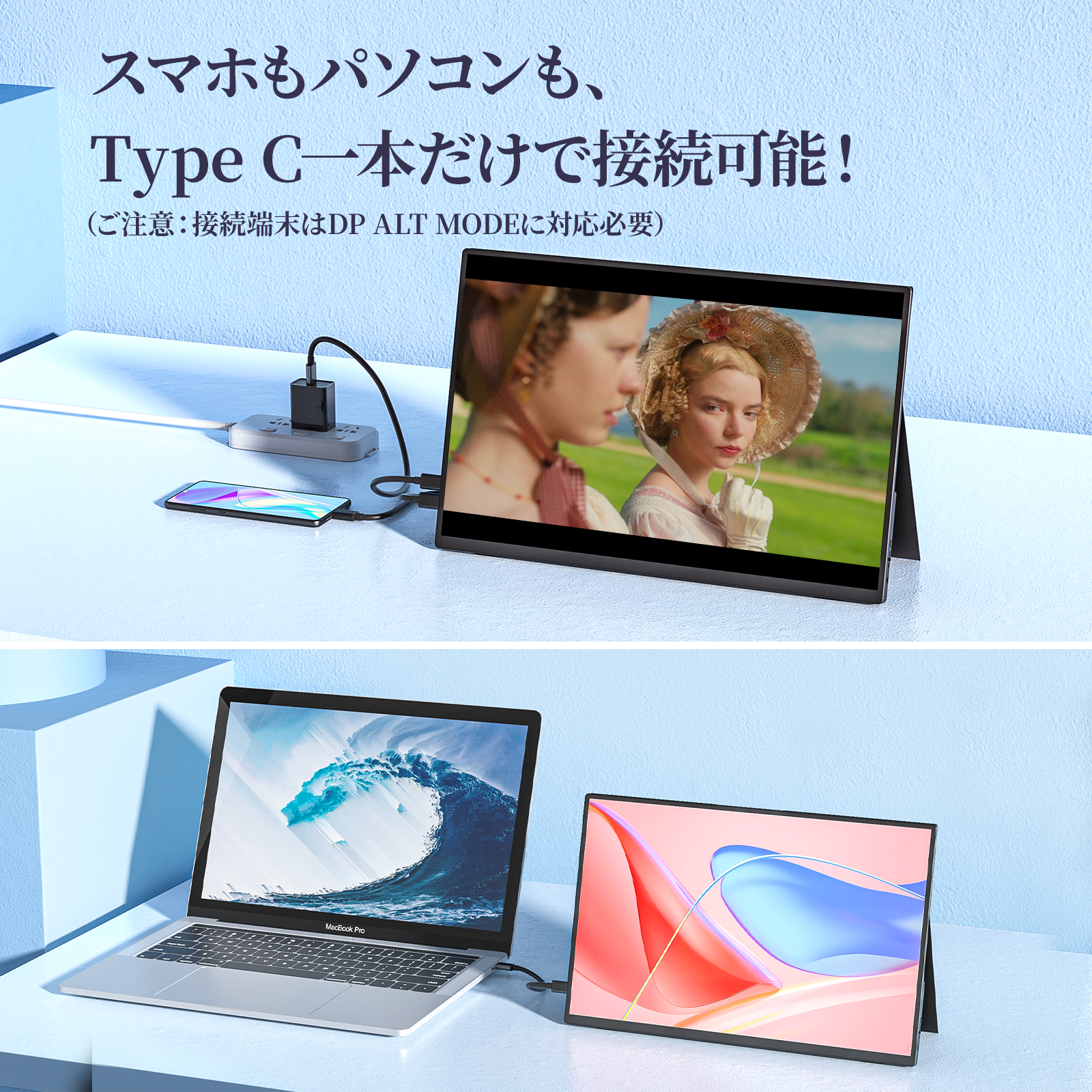 16インチ2KモバイルモニターKKSMART kksmart】モバイルモニター16インチレビュー！2K解像度で1万円台