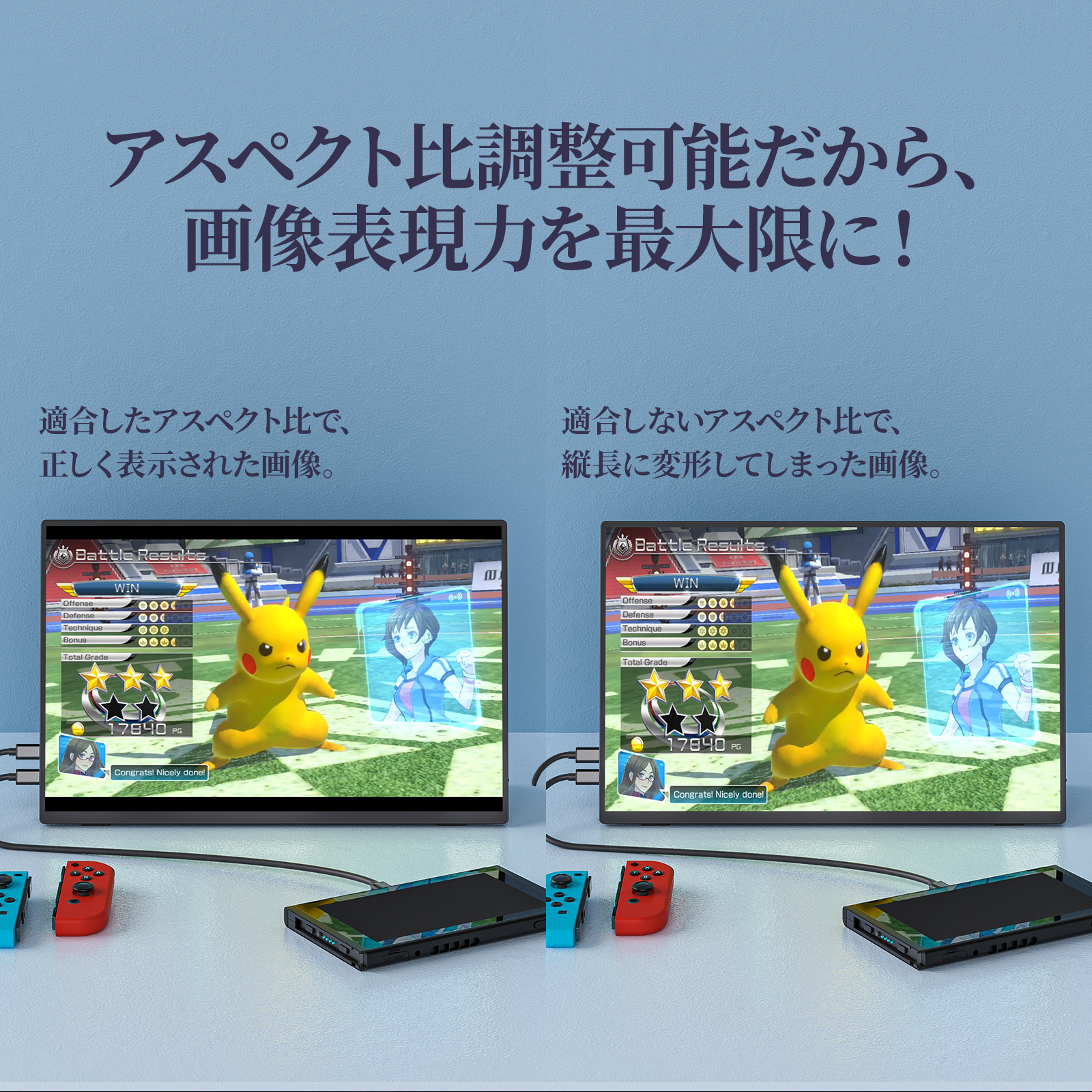 Kksmart 16インチ 2K( 2560x1600) ポータブルモニター 楽天市場】モバイルモニター kksmart 16インチ 超薄型 軽量 狭