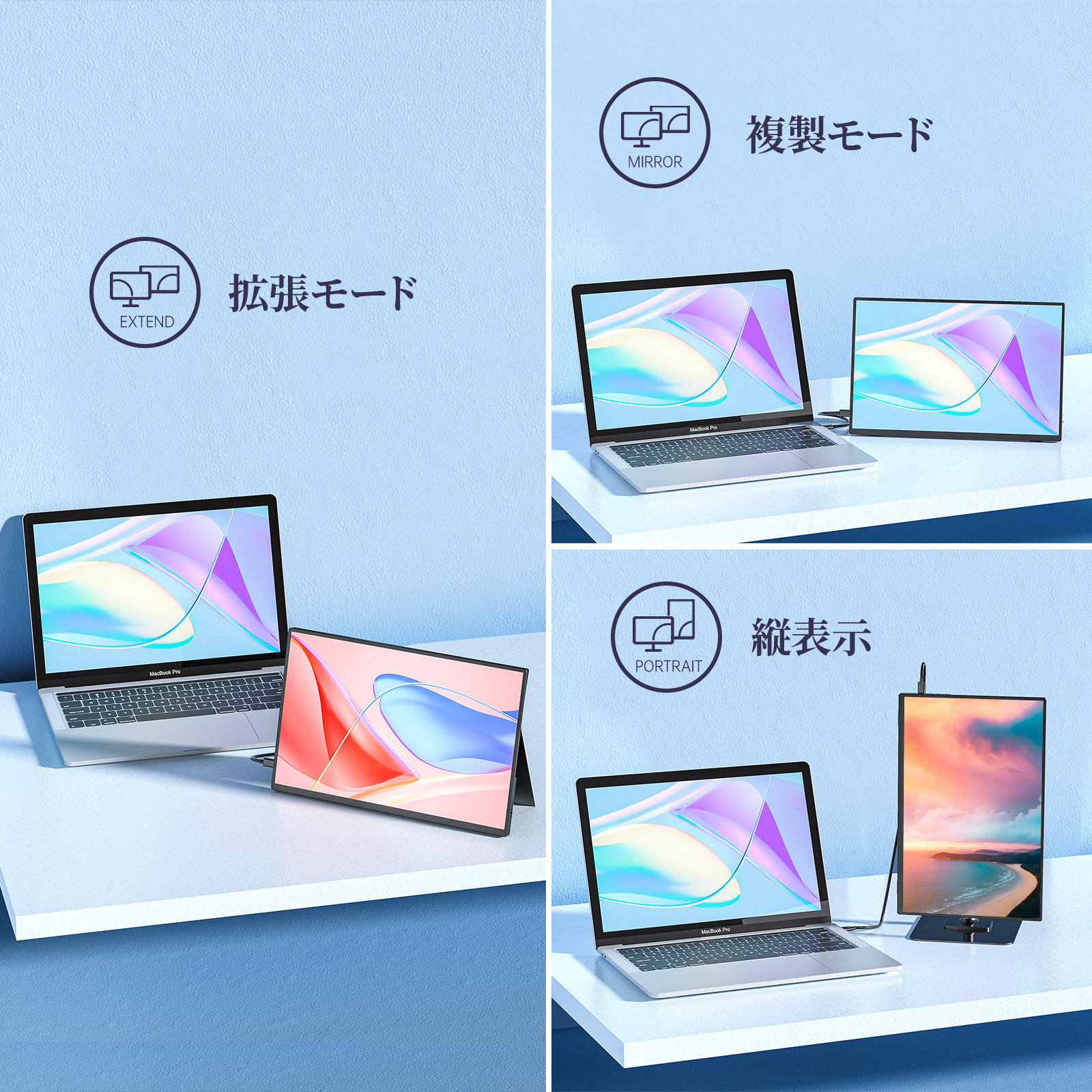 kksmart NK-16X 16インチ　超軽量540g ほぼ新品同様品 モバイルモニター kksmart 16インチ 超薄型 超軽量540g 狭額縁