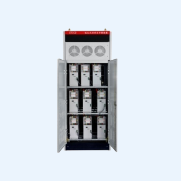 电能质量治理配套产品