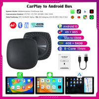 GT01-6115-4G蓝牙盒子-主图01_GT01-6115-4G_蓝牙盒子4-64GB