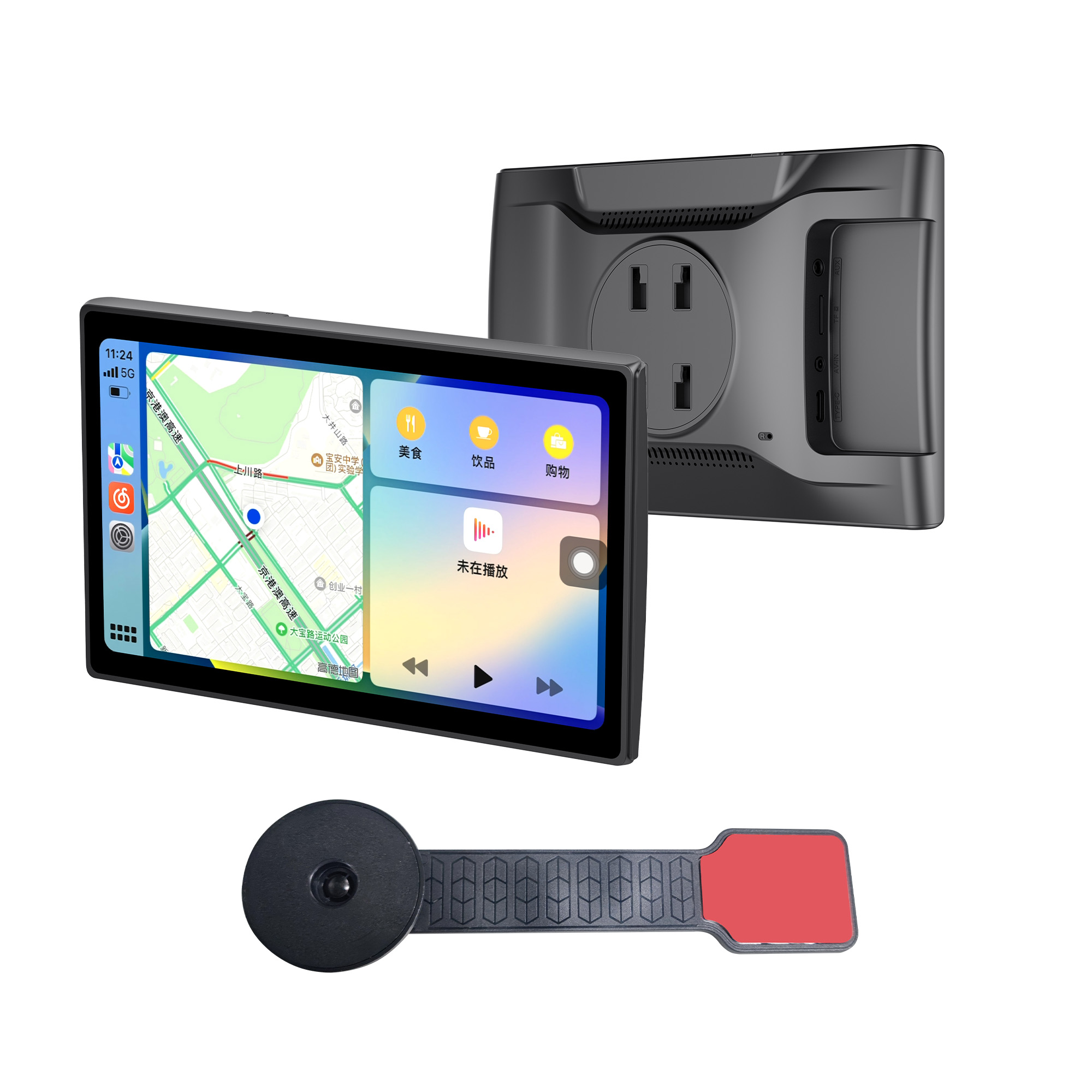 P9R大货版套图-P9R主图02拷贝