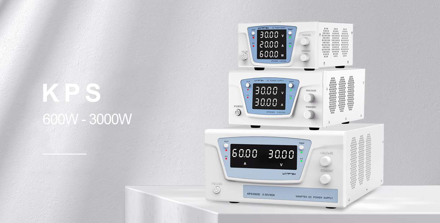 KPS大功率系列程控直流电源