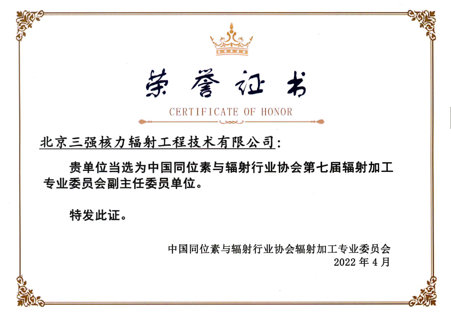 f6975975-1a5b-489f-9d05-d077ee6e10cb