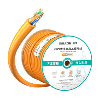 【U6A305】超六类非屏蔽网线万兆---白底