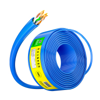 【XLS5100】超五类千兆网线非屏蔽---白底