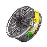 箱线系列透明图-场景图【SZ-5100】白底