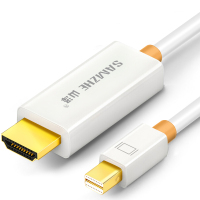 白色ZXJ-280MiniDP公转HD