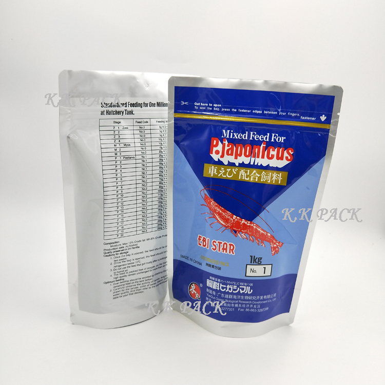 aluminumfoilpouch-1