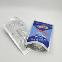 aluminumfoilpouch-2