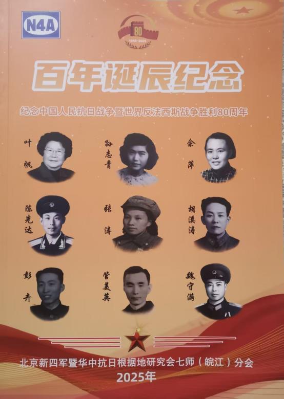 73d4c8422ac80af1064582e383b62d27