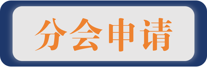 3ff744e71d344ef79a4fff7e2902911d