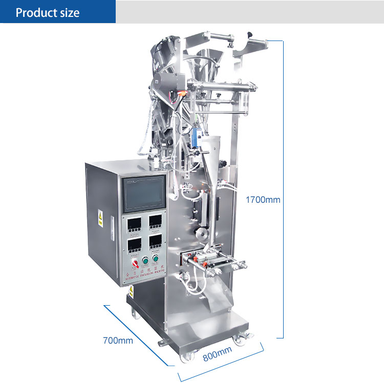详情模版-1-环保设备-_11