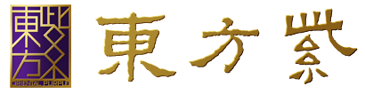 白色logo