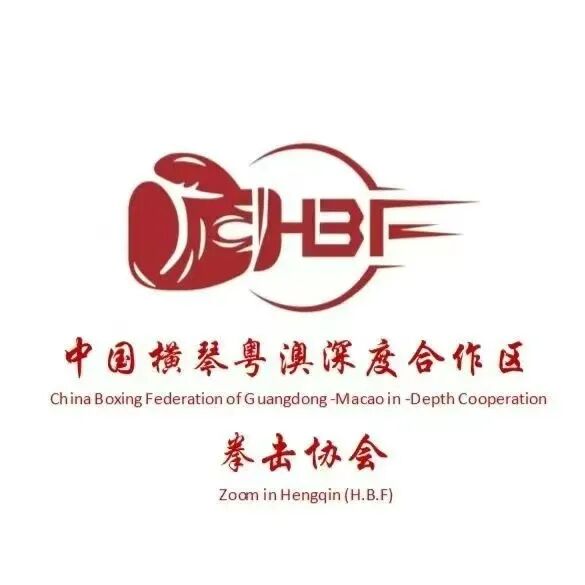 微信图片_20251014224112_21_1198.jpg