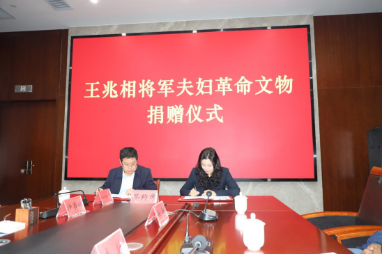 微信图片_20251019220209_285_1023