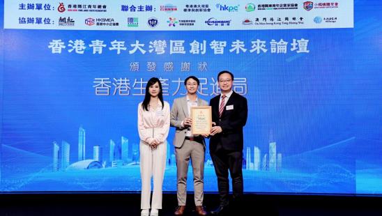 98f2698b8deb3178230824425268a6d2