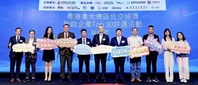 45e4299cc3fb8f4775ebd757a6574169