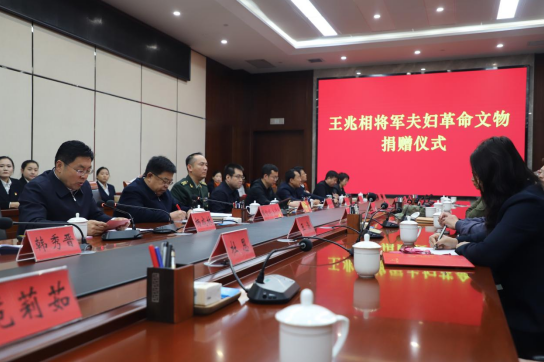 微信图片_20251019220207_283_1023
