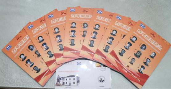 C:\Users\Administrator\Desktop\陈龙狮 黄盈明\微信图片_20251108181156_2552_93.jpg