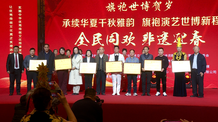 1765679710606911.png 24.png