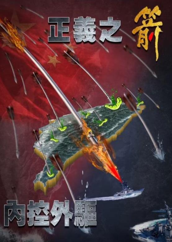 C:\Users\Administrator\Desktop\下载.jfif