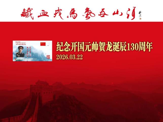 C:\Users\DELL\xwechat_files\wxid_9df2ytggi4eu22_8470\temp\RWTemp\2026-03\7ef375c7639a9ec21c1f64762f1e7291.jpg