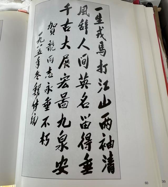 C:\Users\DELL\xwechat_files\wxid_9df2ytggi4eu22_8470\temp\RWTemp\2026-03\47617f4b762eeda6d90ce56974deb7b3.jpg