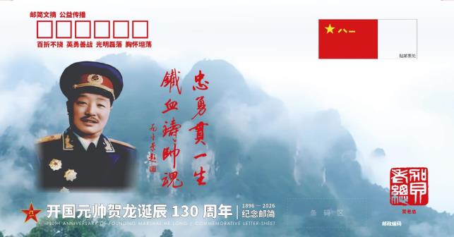 C:\Users\DELL\xwechat_files\wxid_9df2ytggi4eu22_8470\temp\RWTemp\2026-03\f7299d4ace389b6f30876c0232e2c6ec.jpg