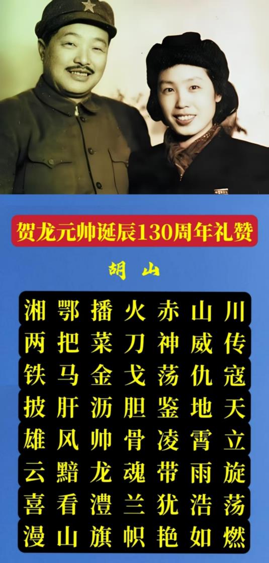 C:\Users\DELL\xwechat_files\wxid_9df2ytggi4eu22_8470\temp\RWTemp\2026-03\ea8a226931a339c34a58d54bd536f290.jpg