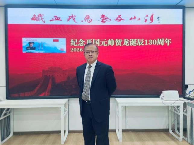 C:\Users\DELL\xwechat_files\wxid_9df2ytggi4eu22_8470\temp\RWTemp\2026-03\b6f424ad51aaee595e44a5432428da2e.jpg