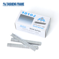 TS-D271010J码钉英文主图-1