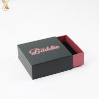 BespokeRigidBox