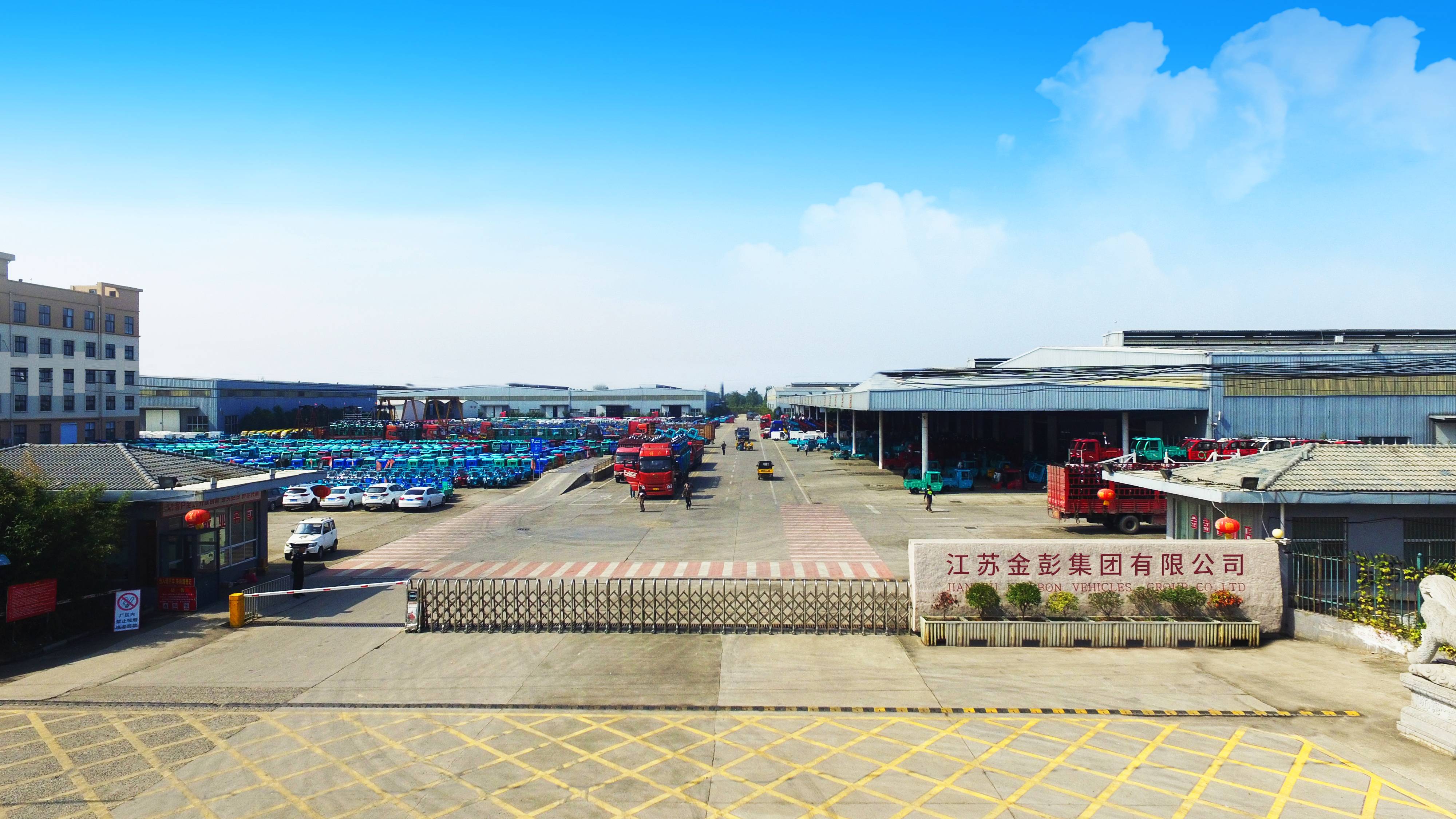 Xuzhou Production base Xuzhou Production base