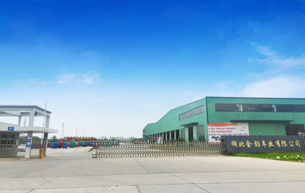 Hubei Production base Hubei Production base