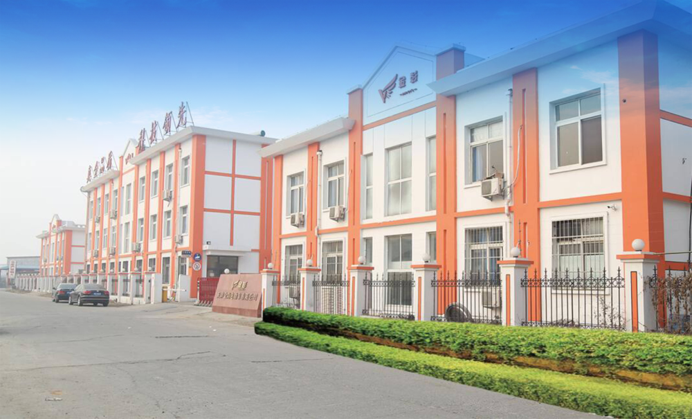 Tianjin Jinshang Tianjin Jinshang