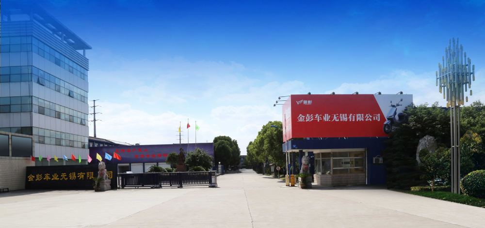 Wuxi production base Wuxi production base
