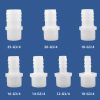 010BSP12-34MalethreadbarbconnectorsAQT4-G12-25-G34-主图2 010BSP12-34MalethreadbarbconnectorsAQT4-G12-25-G34-主图2