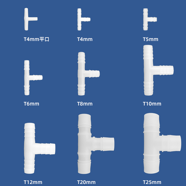 017MetricsizeTeeConnectorsplastictconnector-主图1