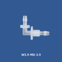 025Barbelbowfittingadapter-主图5