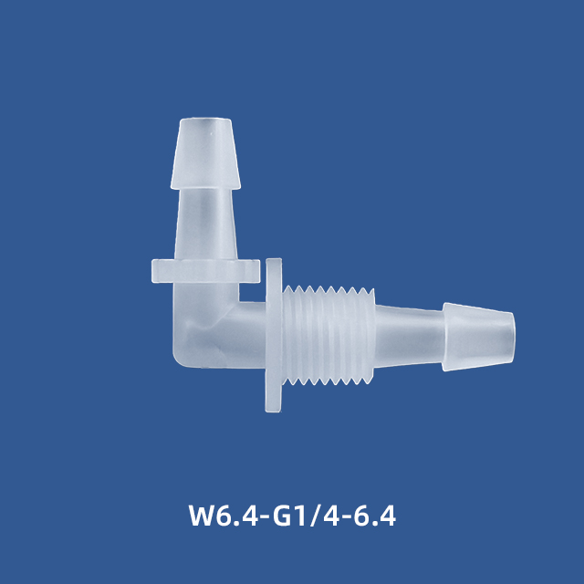 025Barbelbowfittingadapter-主图6