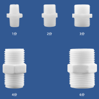 028threadednipplebuttjoint-主图2