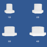 031Plastichoseplug-主图3