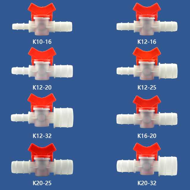 034tubeswitch-主图1