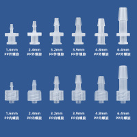 043Plasticluerjoint-主图1