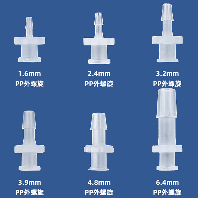 043Plasticluerjoint-主图6