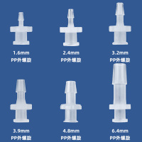 043Plasticluerjoint-主图6