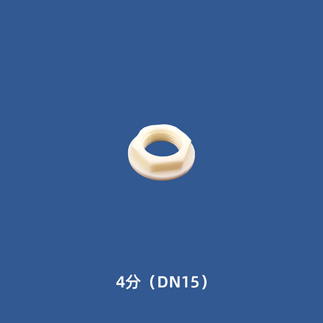 044PlasticNut-主图4