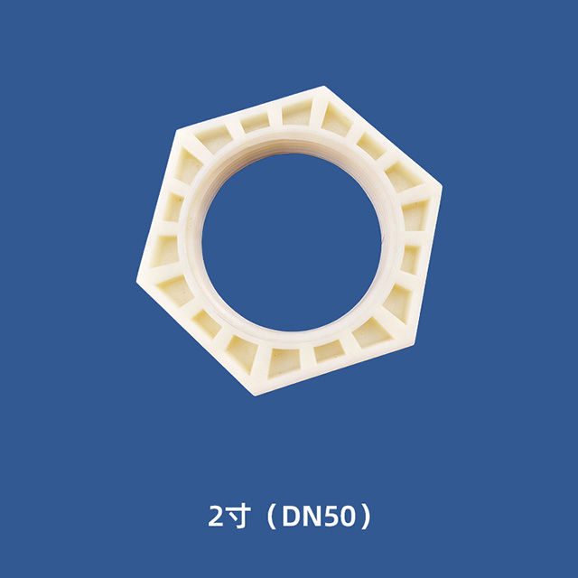 044PlasticNut-主图6