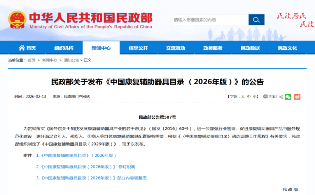 图片17.png